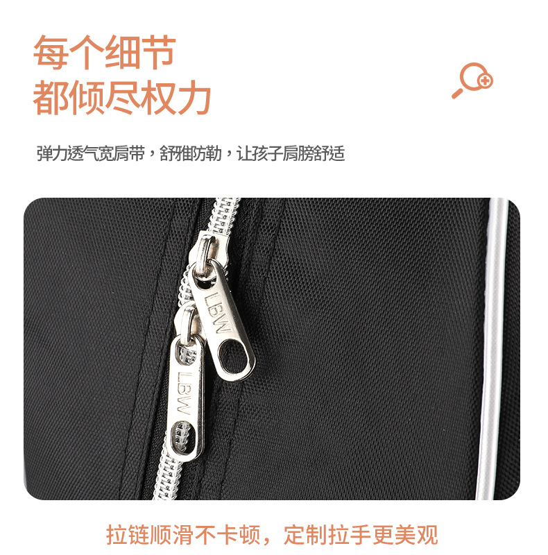 来图定制2_16