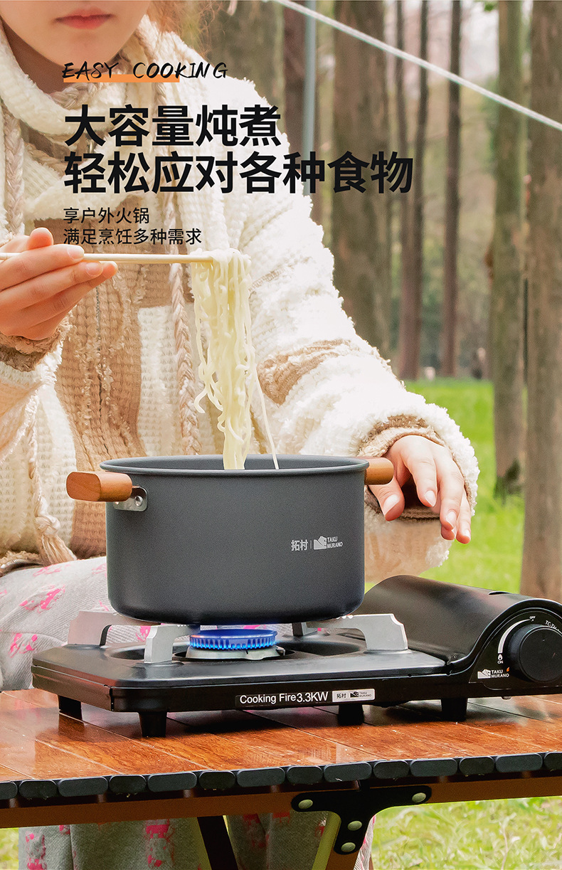 详情-TC-TG-240-pc_03.jpg