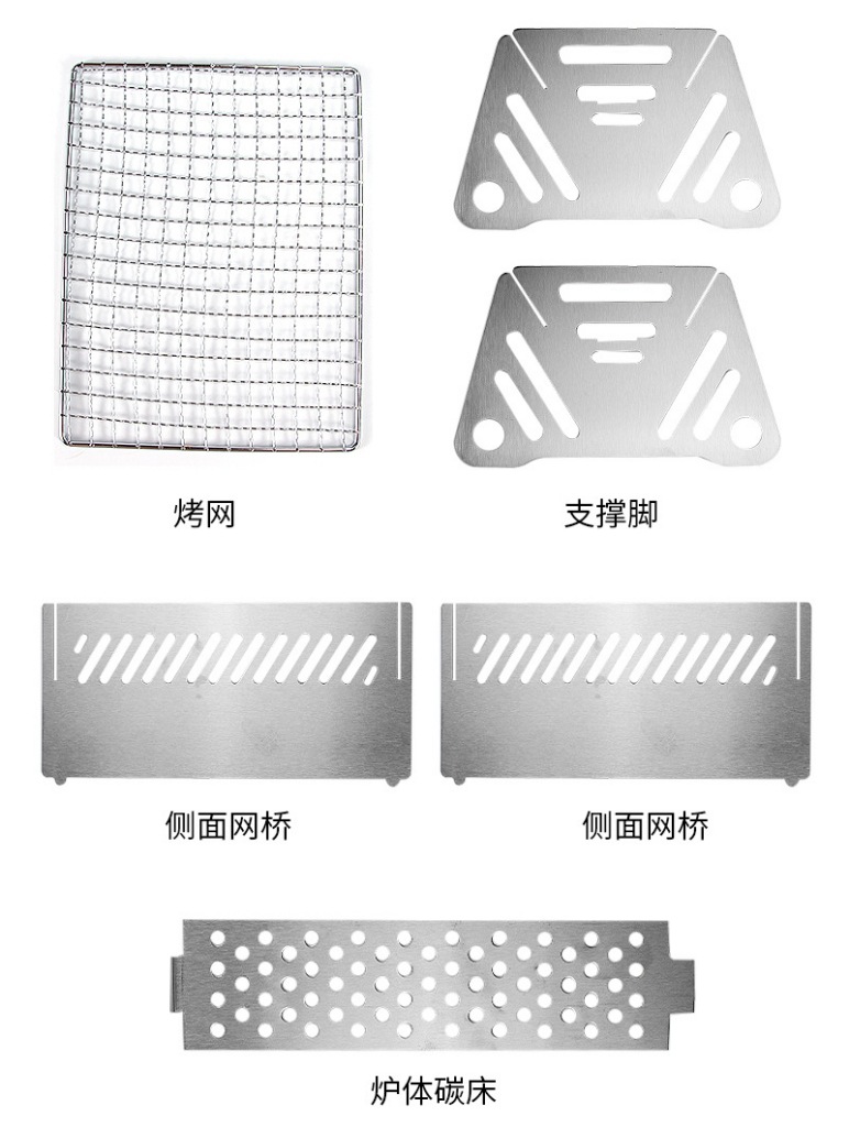 2380烧烤架详情-10.jpg
