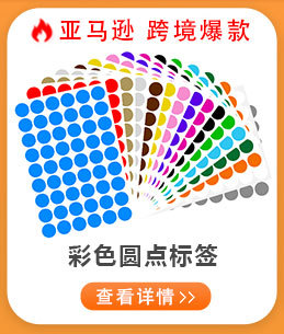 更多爆款5_05.jpg