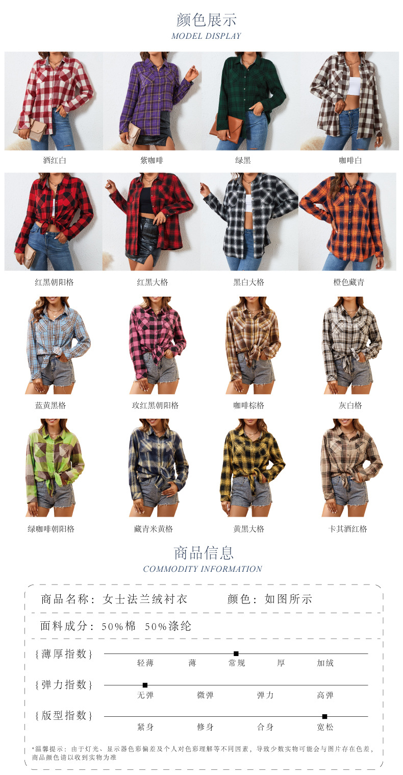 详情页_画板 1 副本.jpg