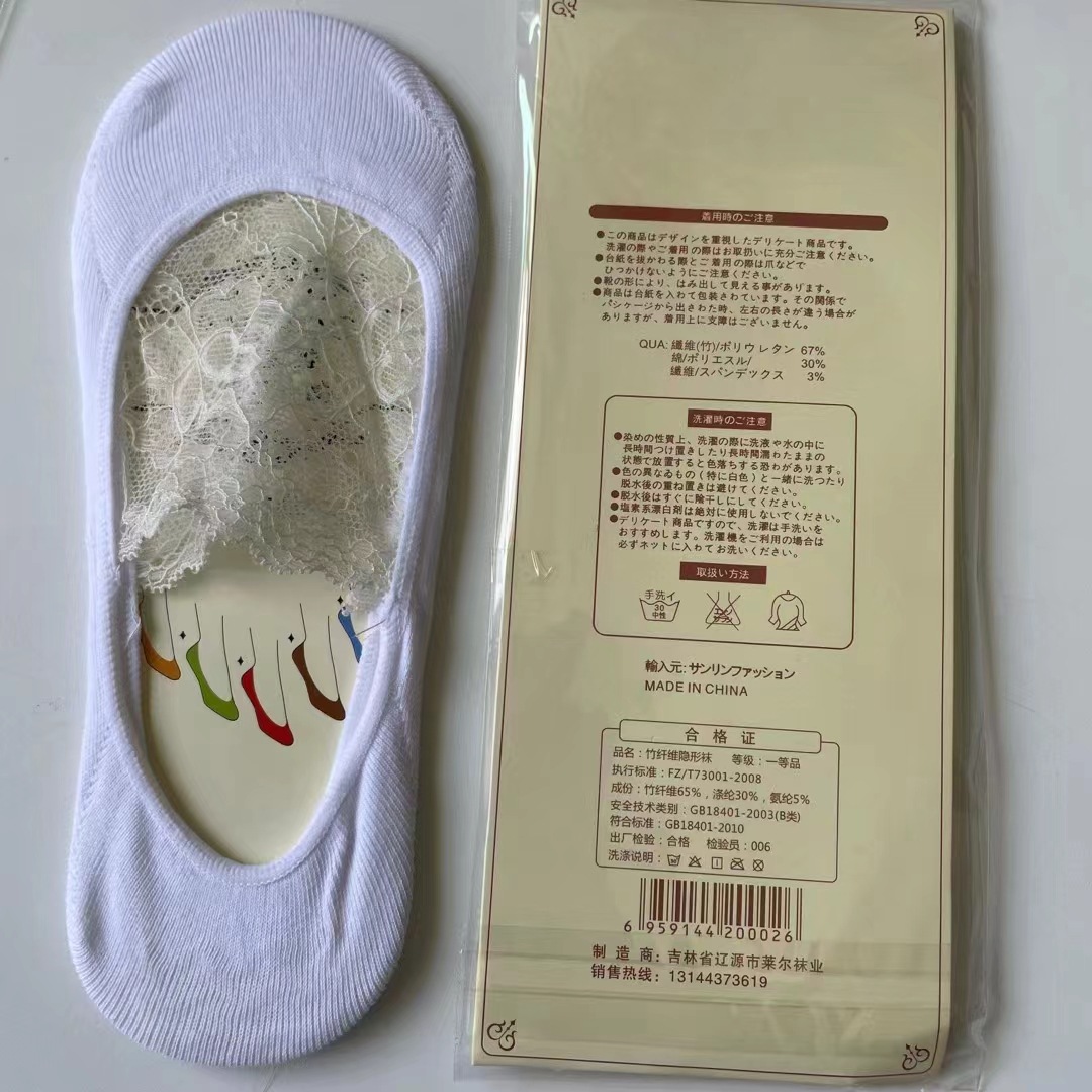 微信图片_20240630152658