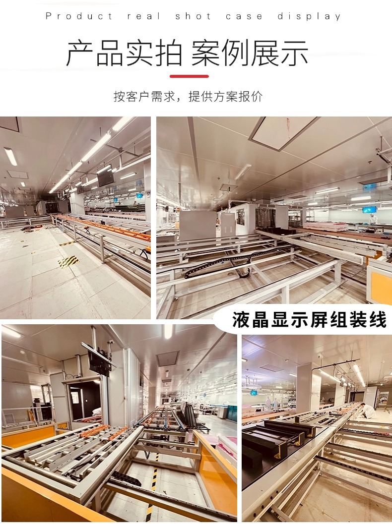 实拍展示 (6).jpg