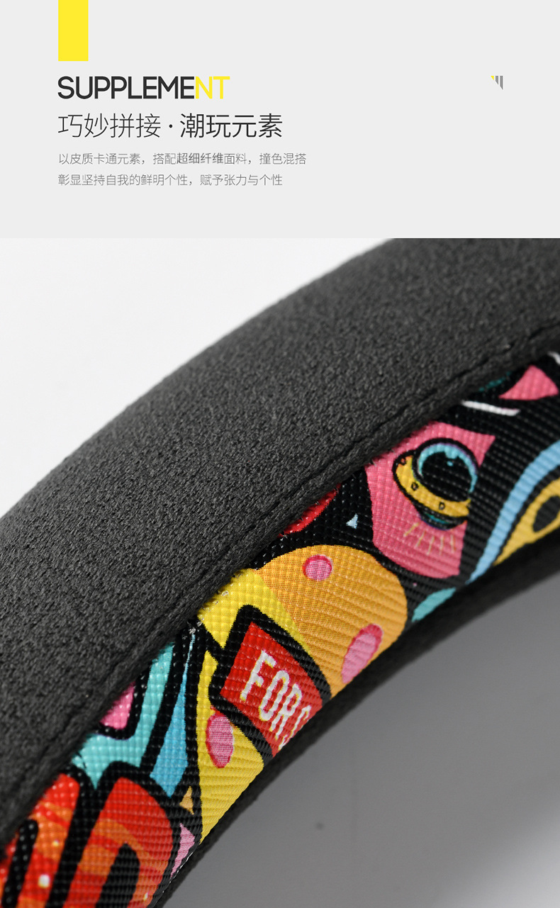 详情页1_18.jpg?x-oss-process=image/format,png