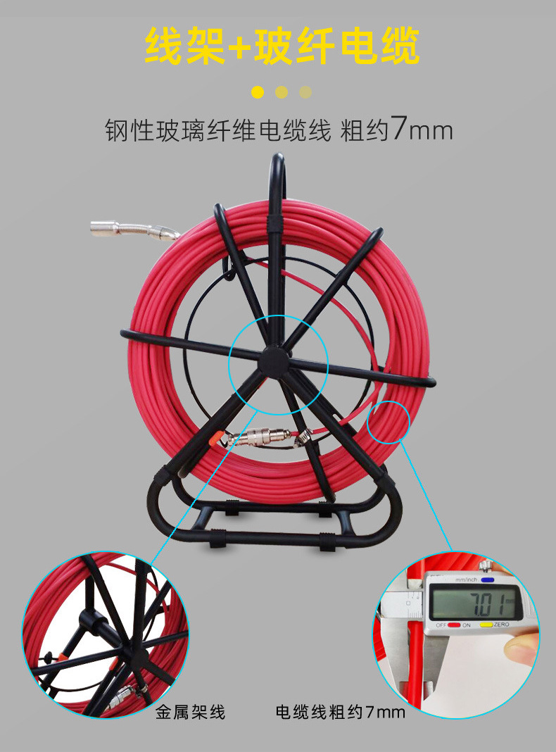 19_WP70A小铁架_详情_07.jpg
