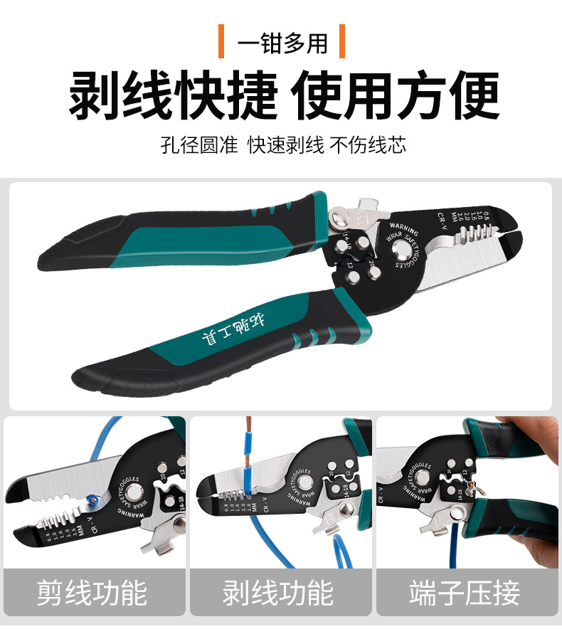 790详情_02.jpg