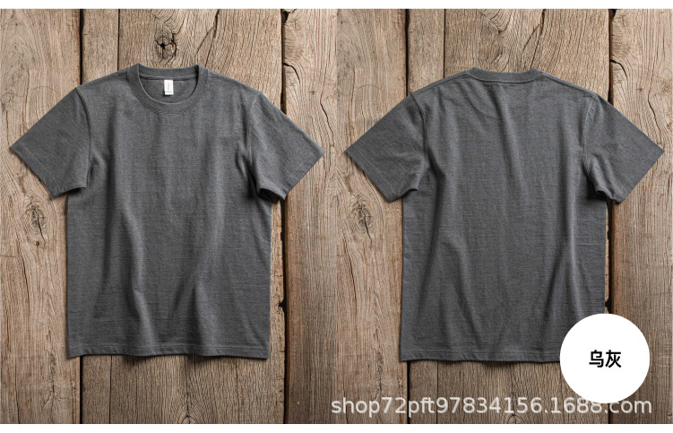 6100 乌灰 新色补充-02.png