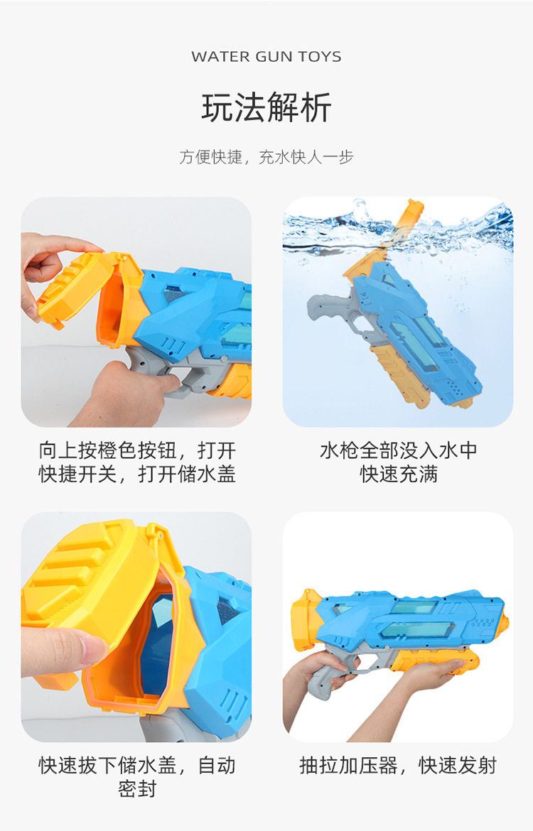 详情_05.jpg