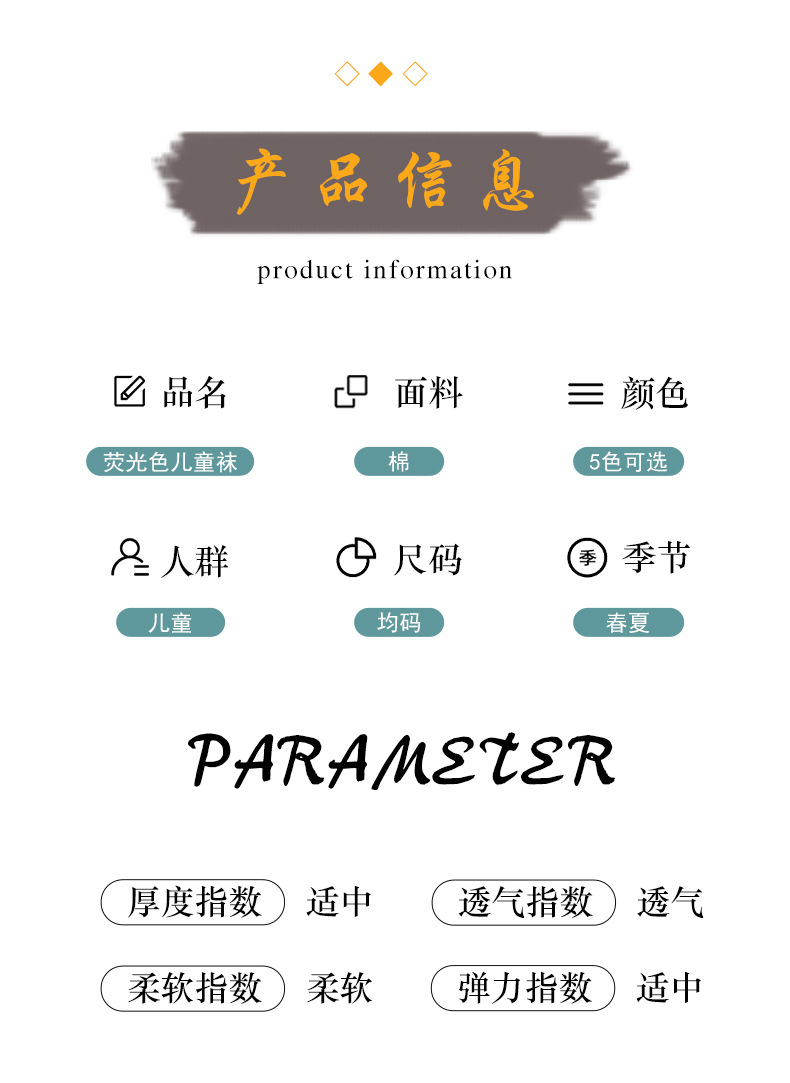 详情_05.jpg