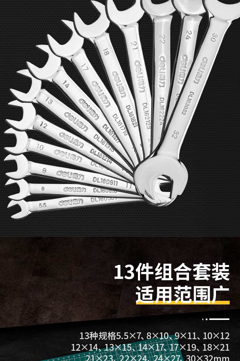 详情_004.jpg?x-oss-process=image/format,png