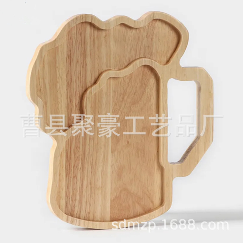 实木创意木质餐盘啤酒杯造型零食托盘下午茶干果坚果托盘批发 (