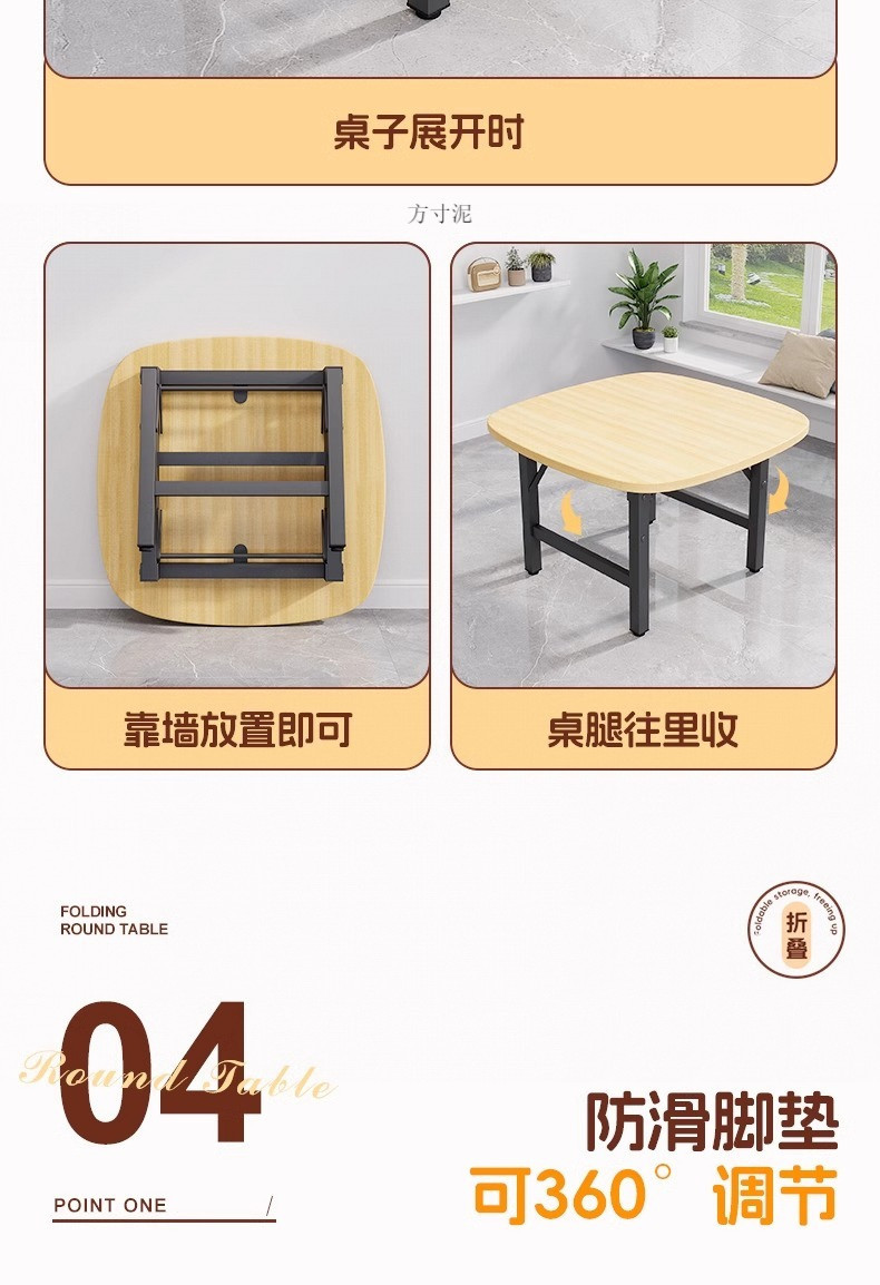 073789aa-d432-4814-8078-d147948db584.jpe