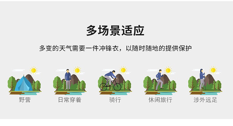 渐变背景_07