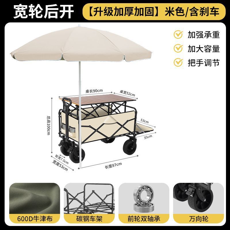 dcde1e8f-c04c-43b4-a22d-02ac5cf9ae65.jpe
