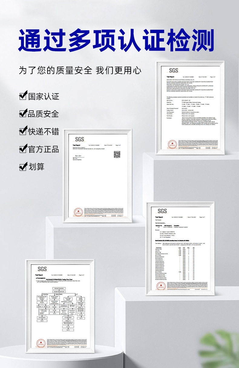 蓝  5