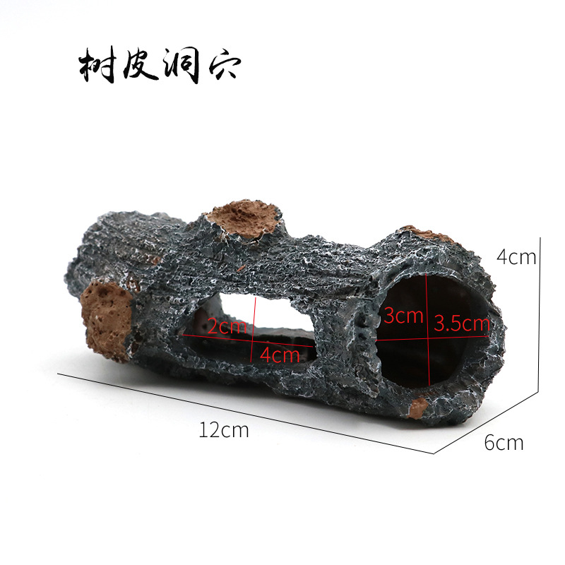 树皮5 尺寸