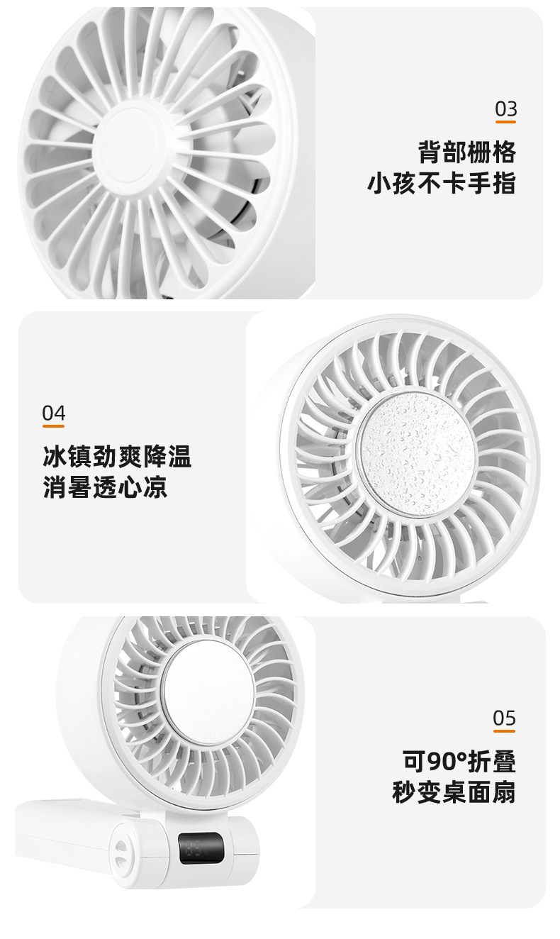 详情页_18.jpg?x-oss-process=image/format,png