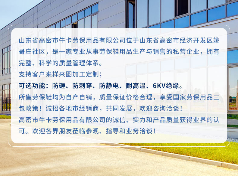 详情