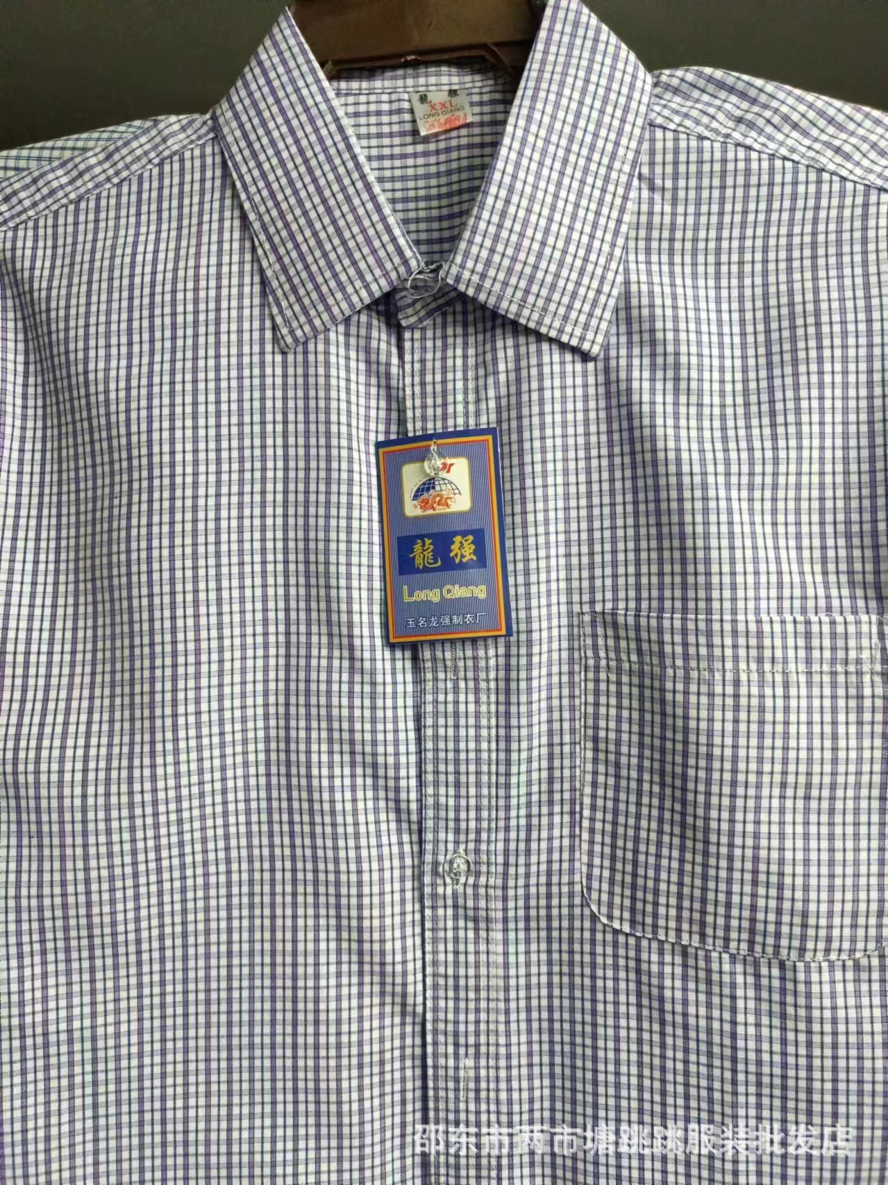 4802f5e201e71227ab33988d59dc1d