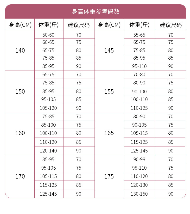 1详情_13.jpg