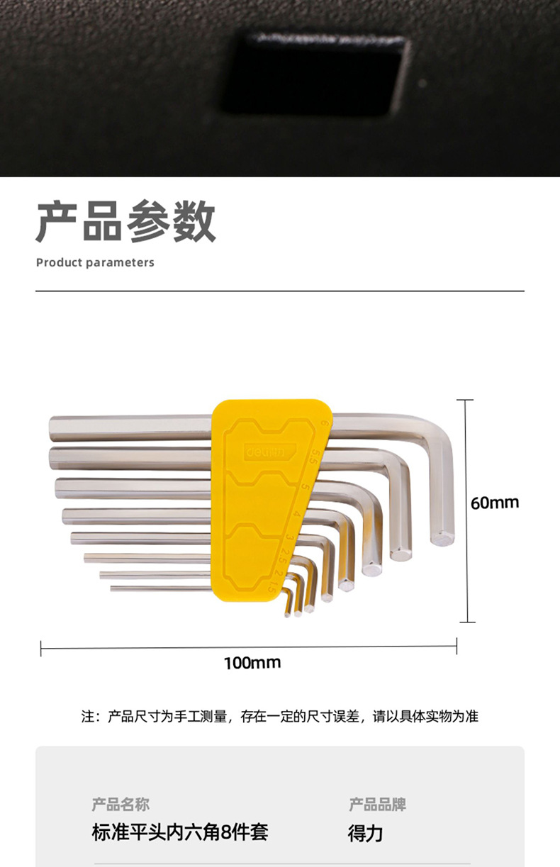 详情-29.jpg