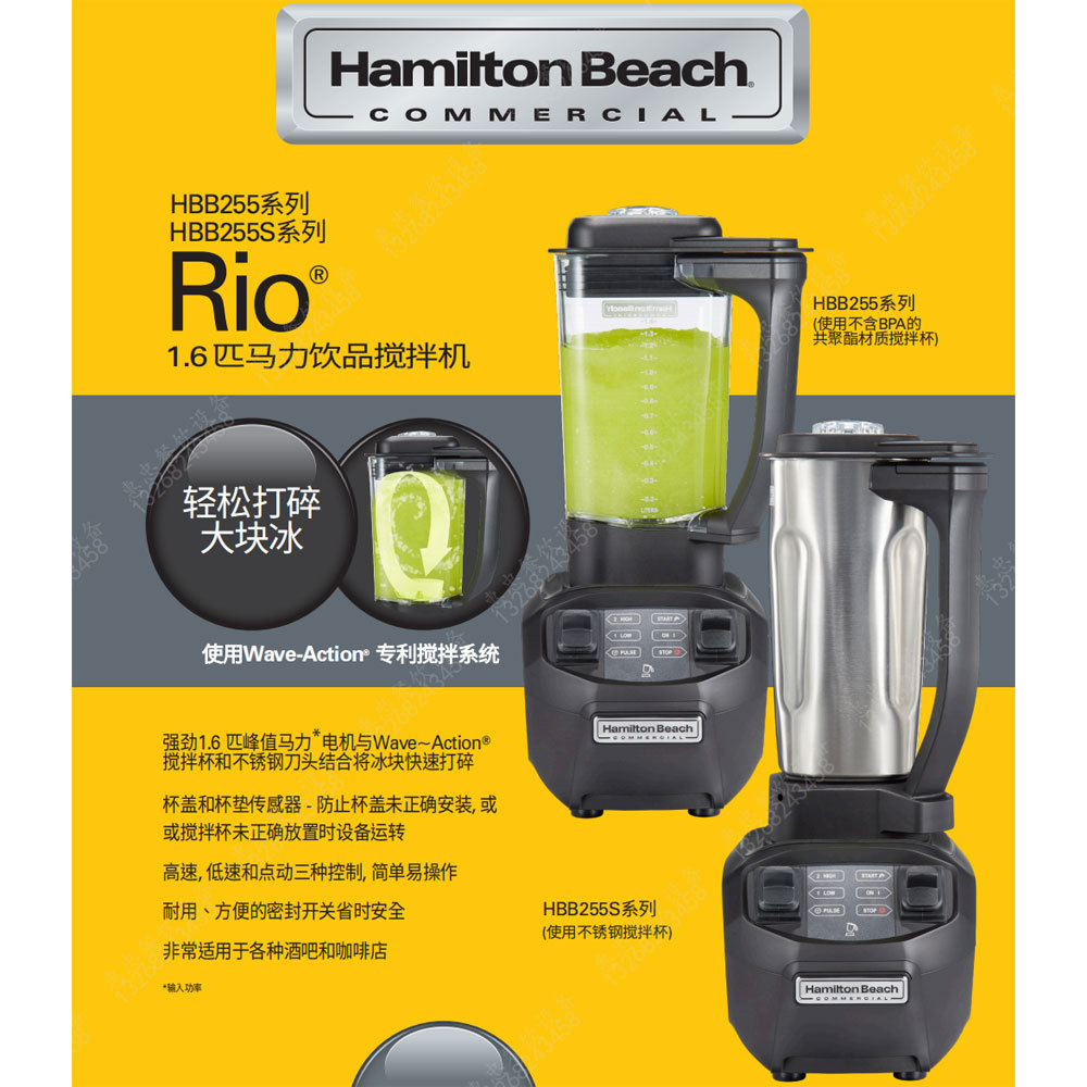 HBB255详情1.jpg