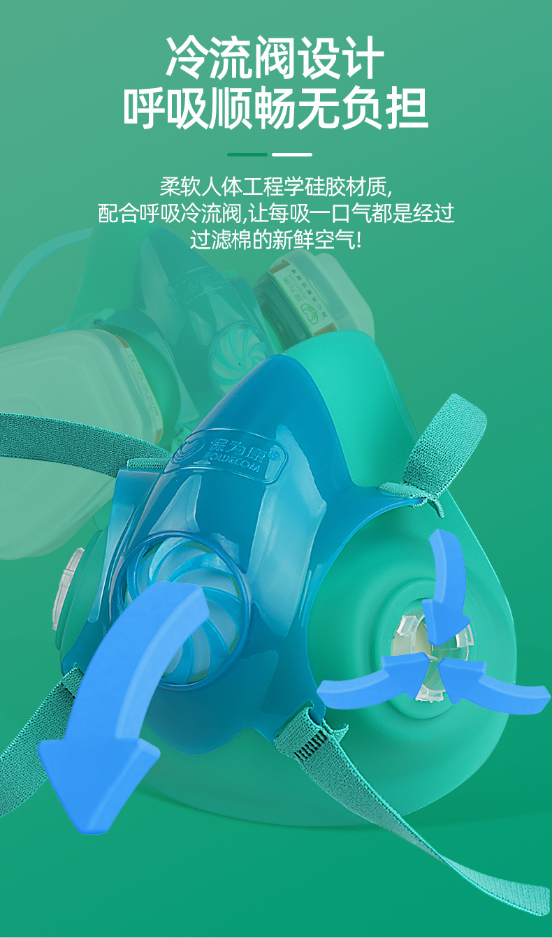 详情_08