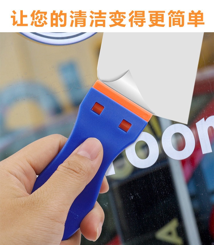 微信图片_20221220182248