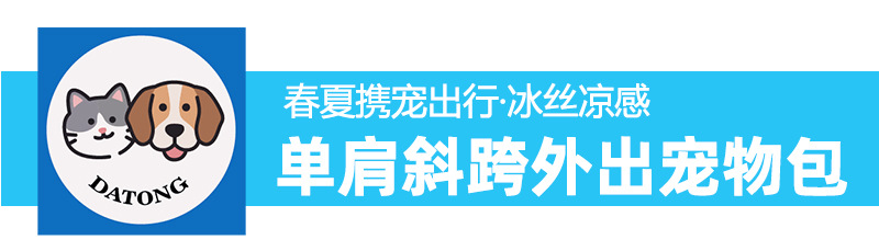 未标题-1-恢复的-恢复的_01.jpg