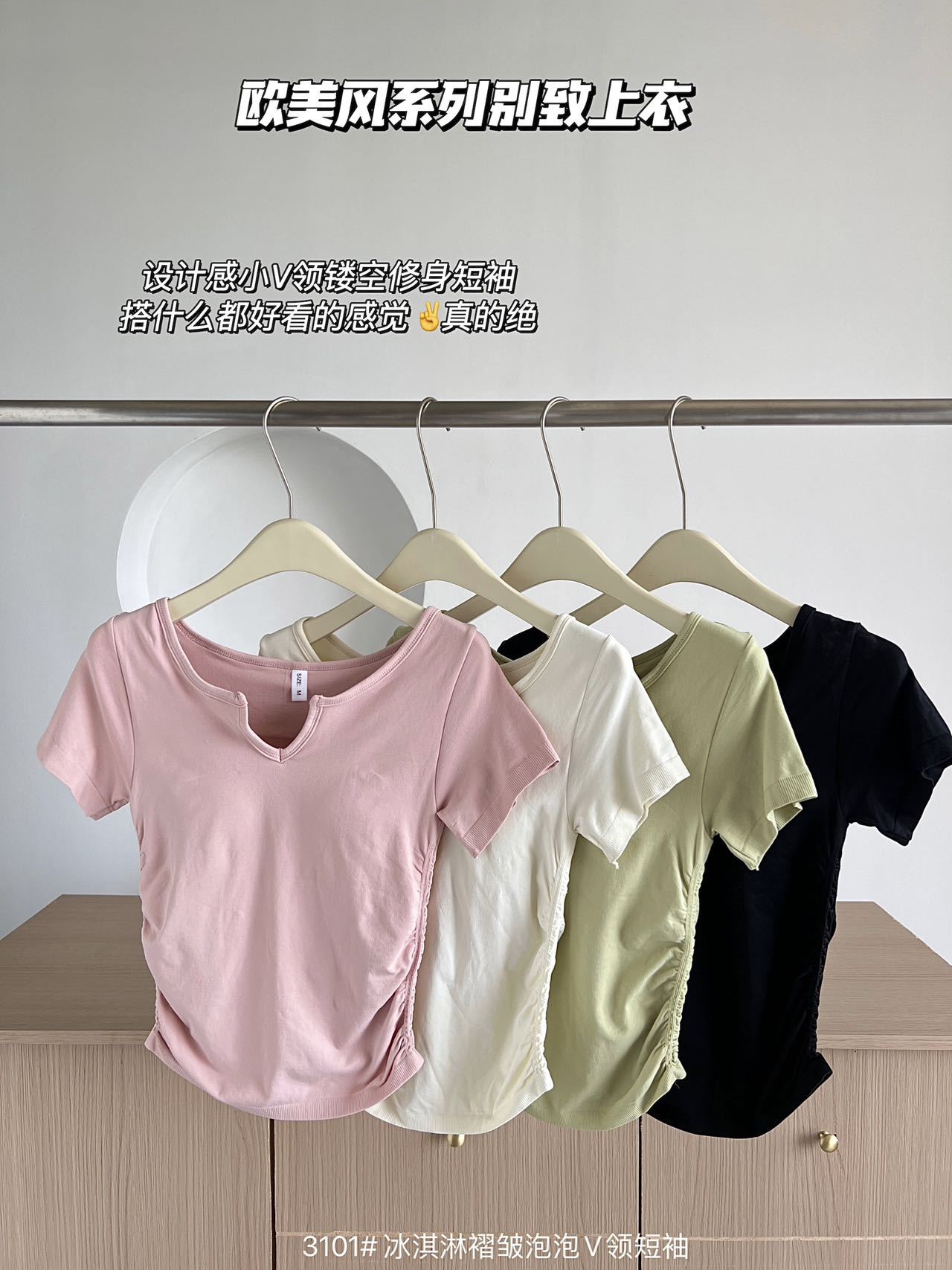 微信图片_20240419152213