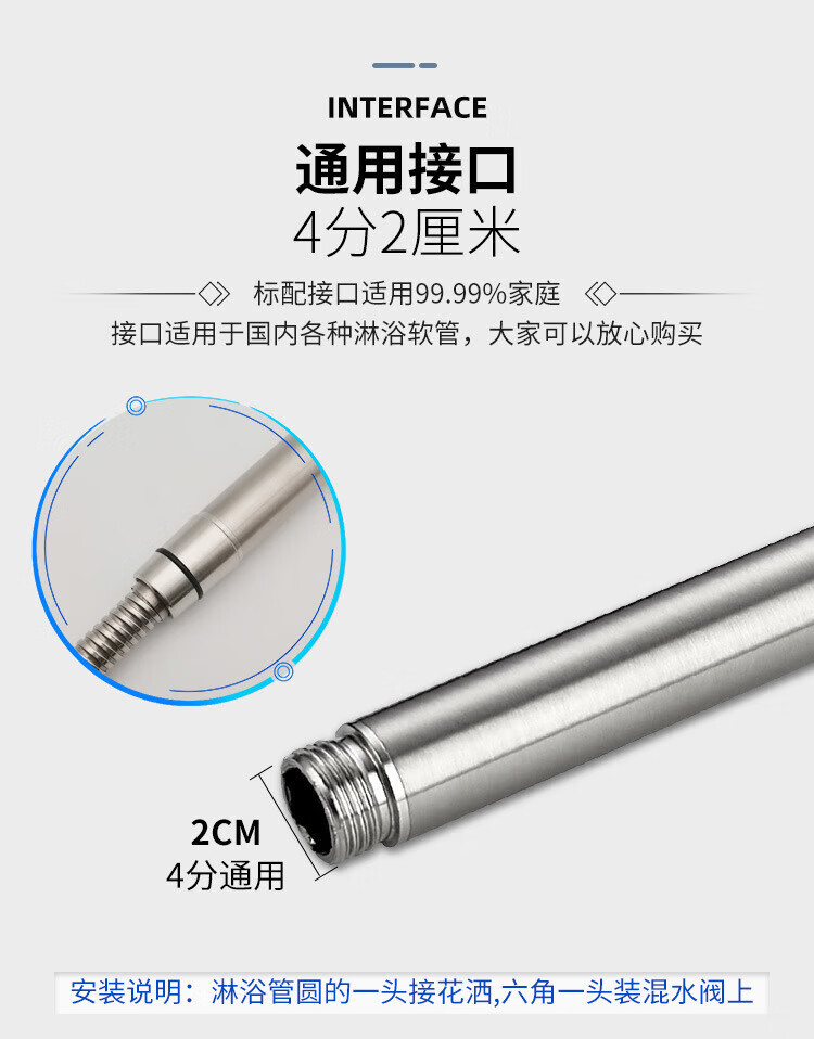 详情-07