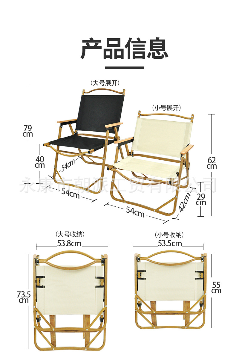 详情_08