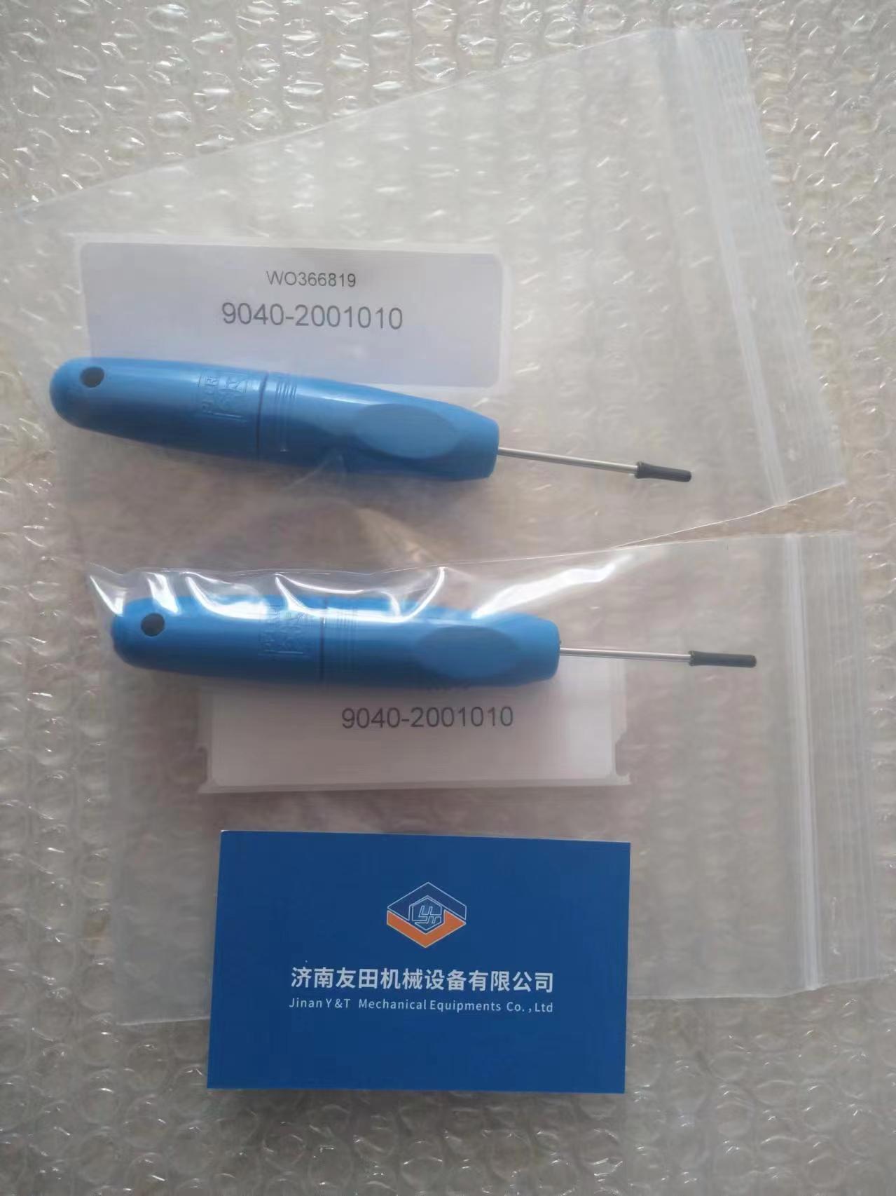 9040-2001010退针器机器人电气2