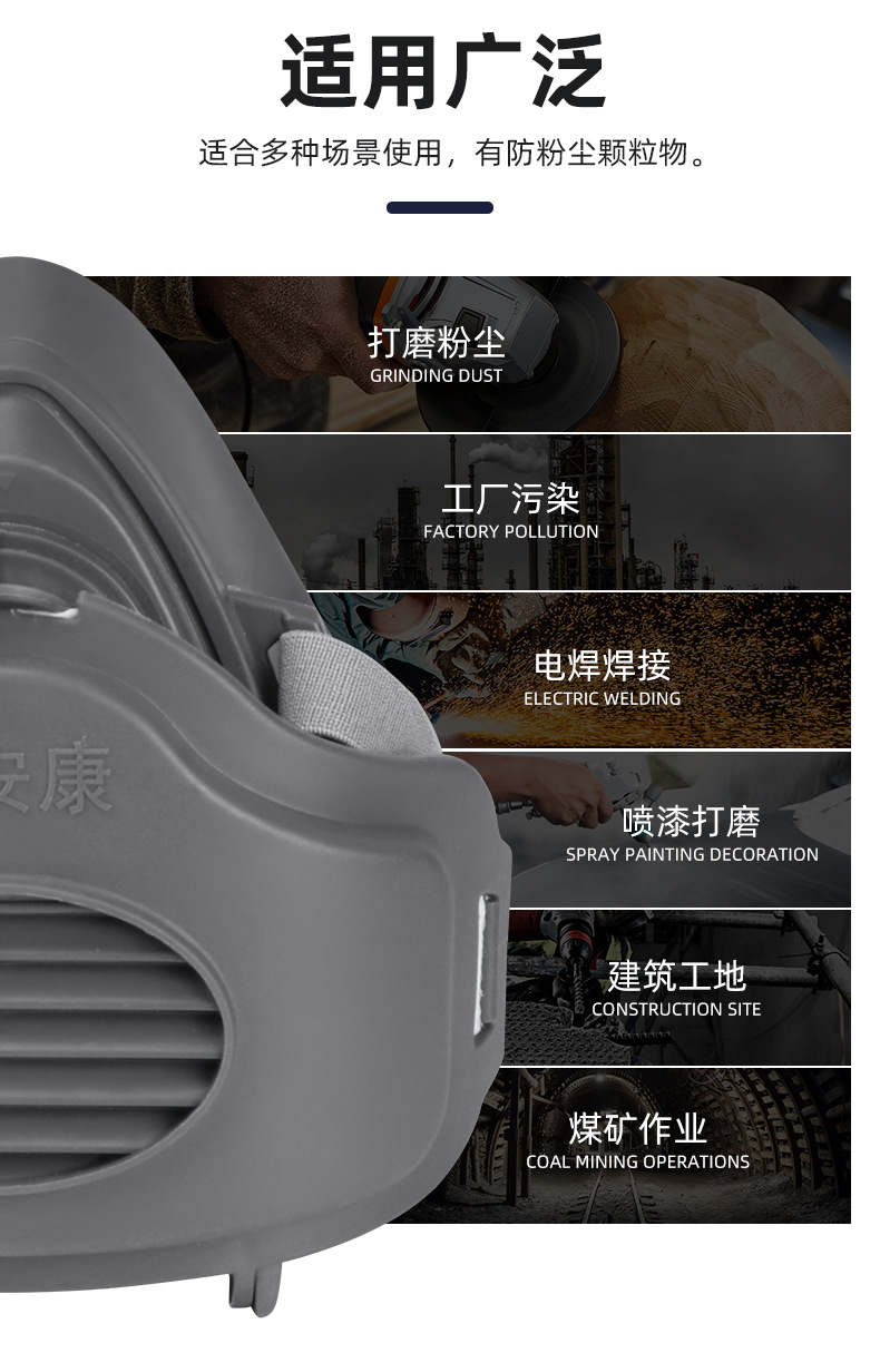 详情_03