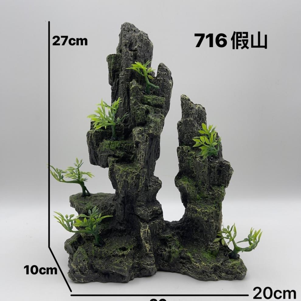 3cd9f19a-6416-4a2f-8b28-d01564c53656.jpe