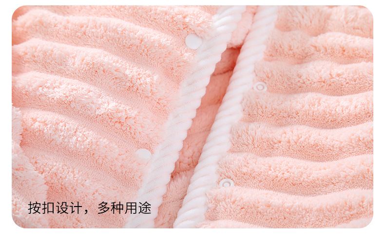 条绒大浴巾_19.jpg