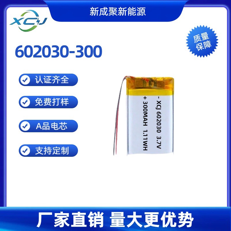 602030