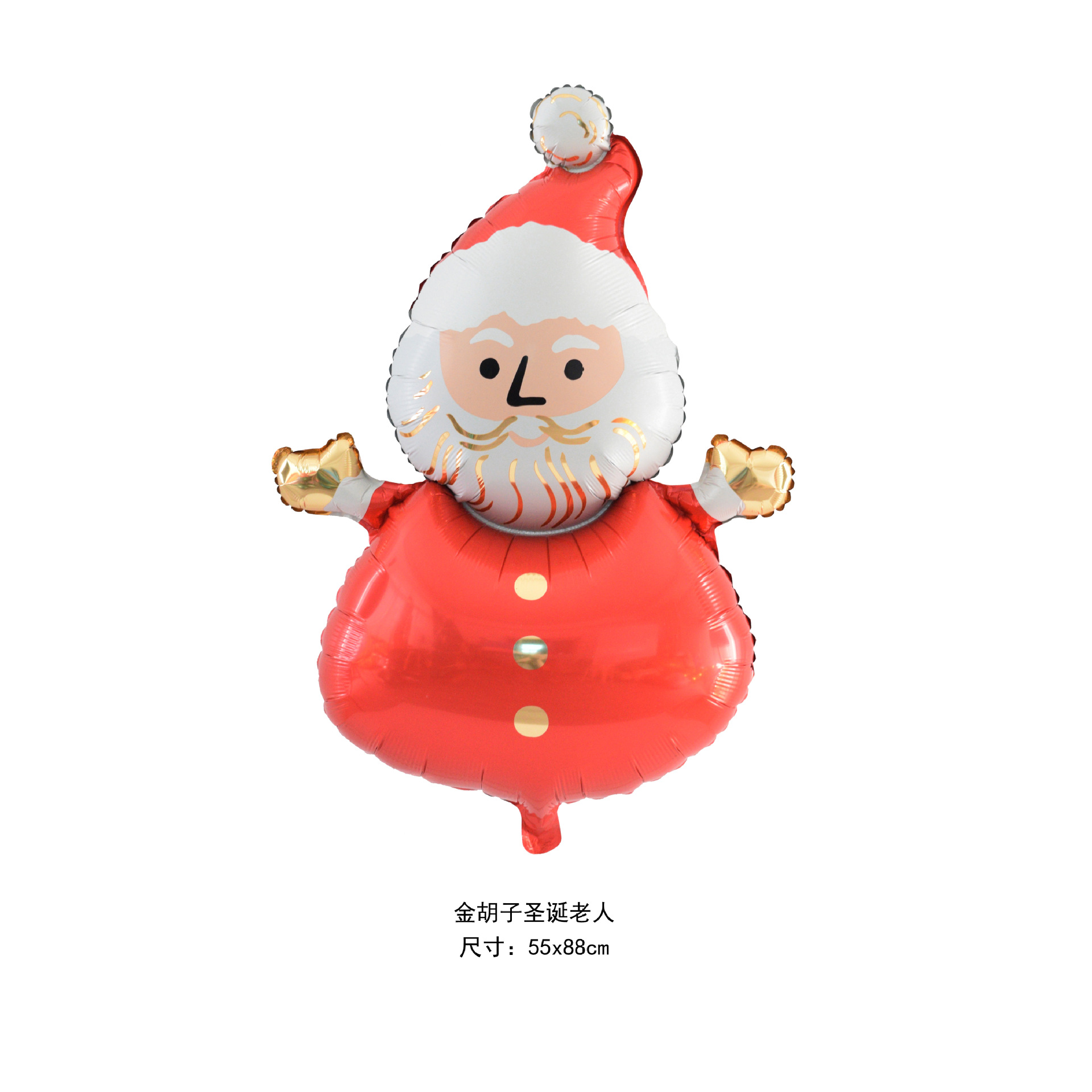 金胡子圣诞老人