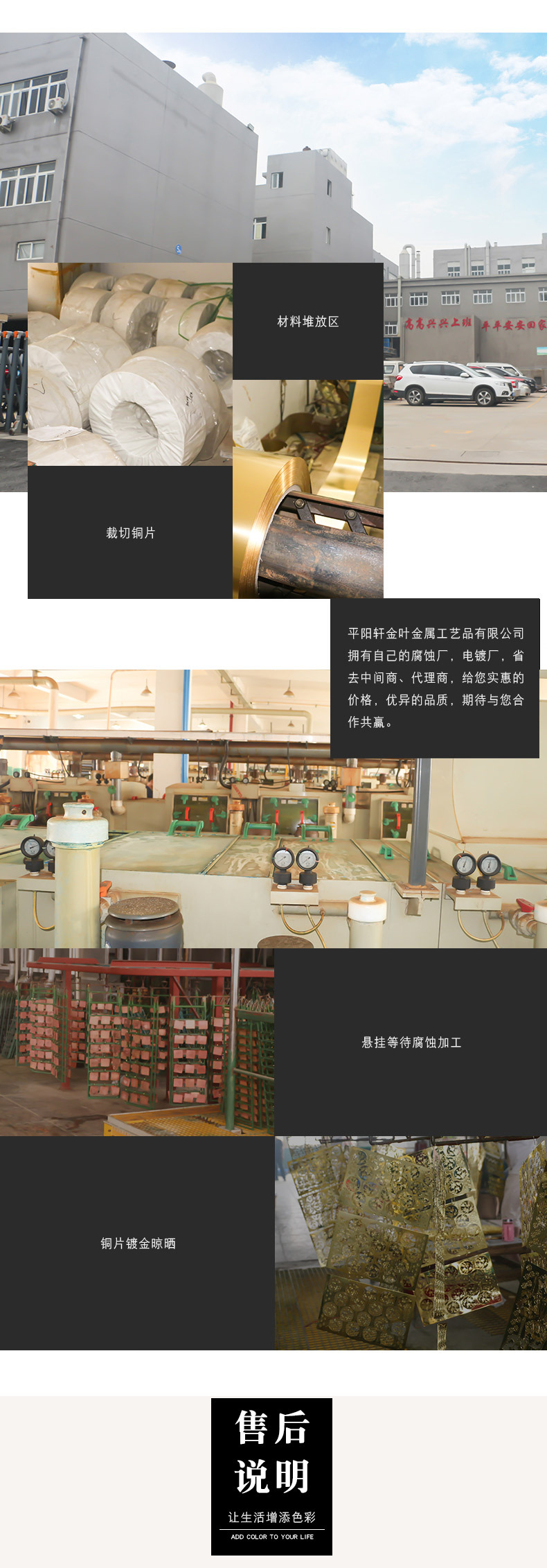 文字_15.jpg