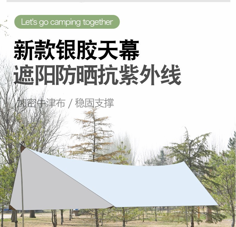 6c94ebed-da8c-4cb7-94a1-b78d41942d6e.jpe