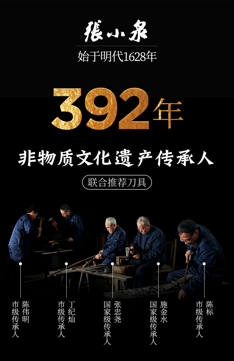 详情图片_2.jpg