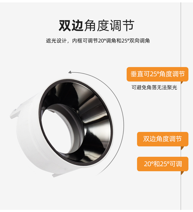 景森详情_03.jpg