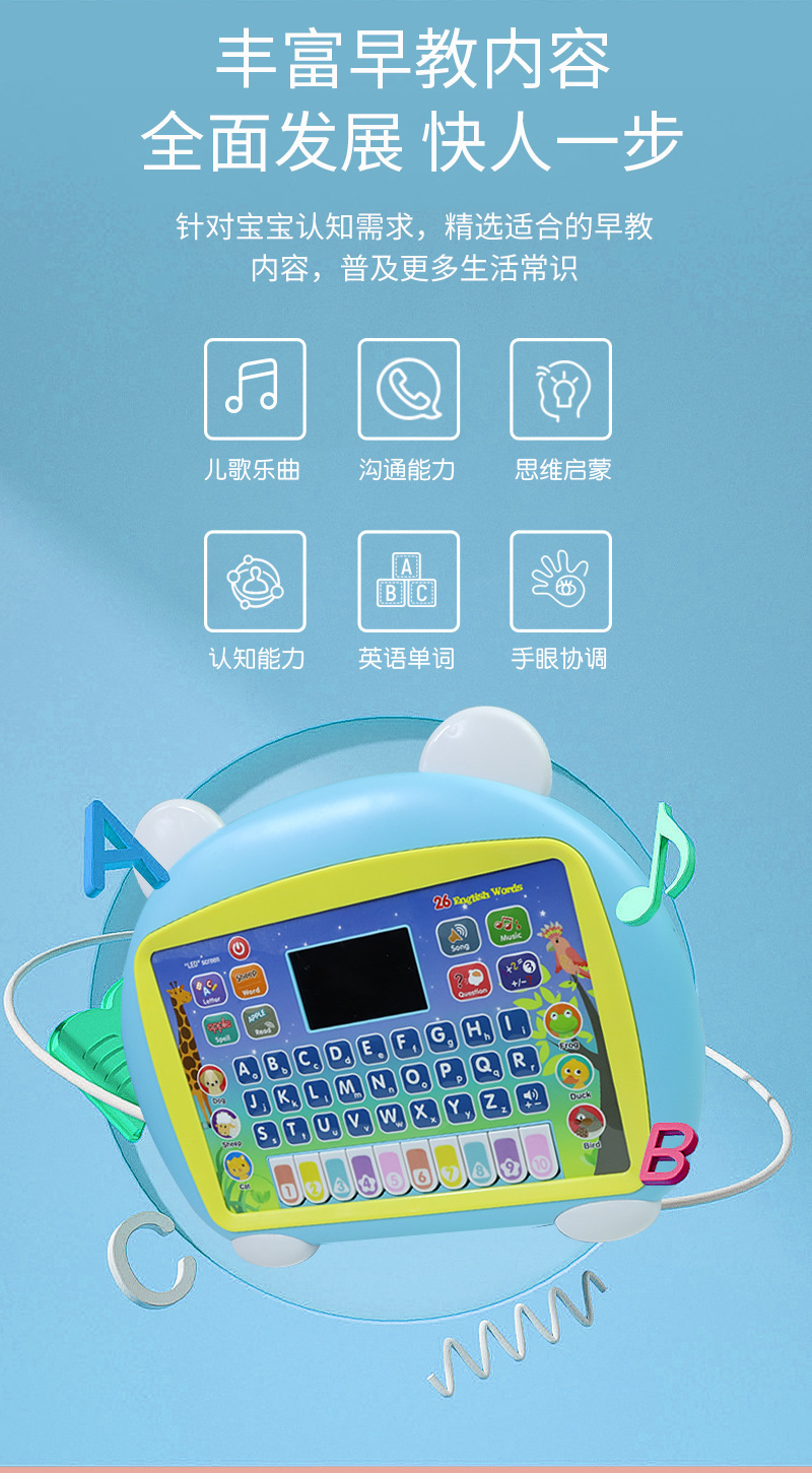 详情图片_03.jpg