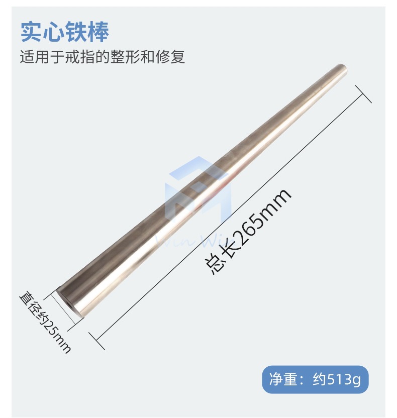 详情页_11.jpg