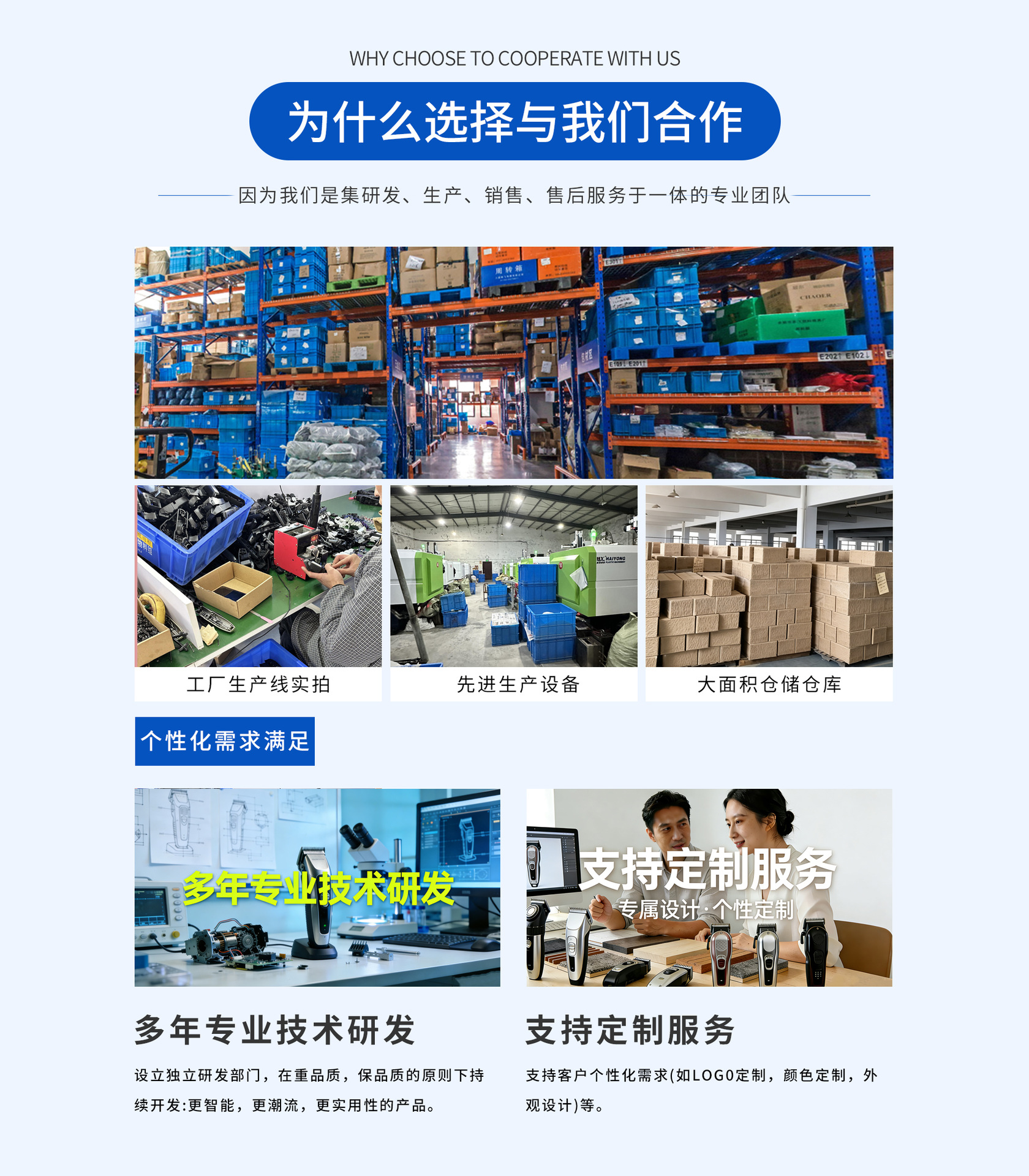微信图片_20260402193454_414_4
