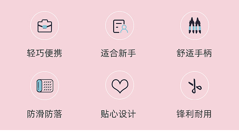 内页_03.jpg