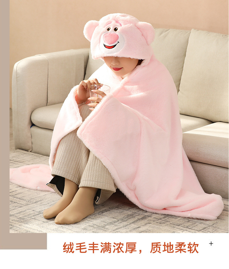 毯子_08.jpg