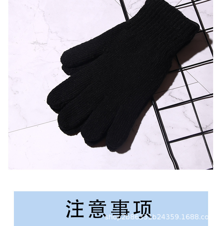 男大丙纱纯黑全指_06.jpg