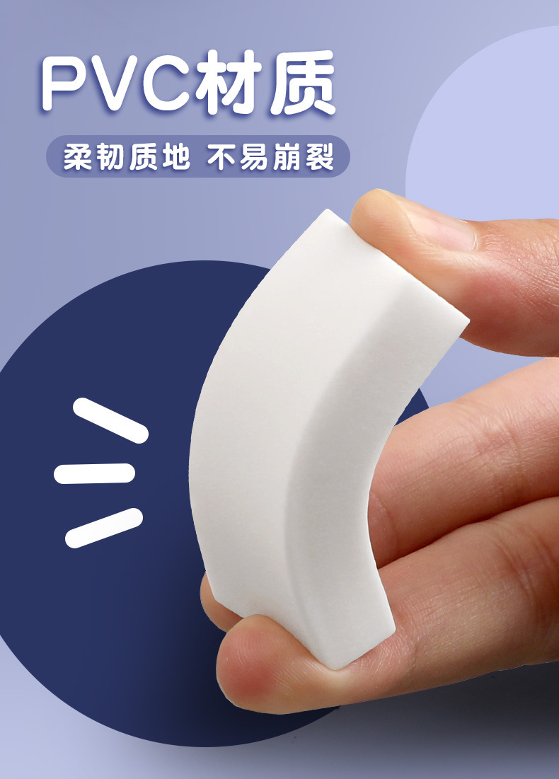 晨光事务办公--橡皮_04