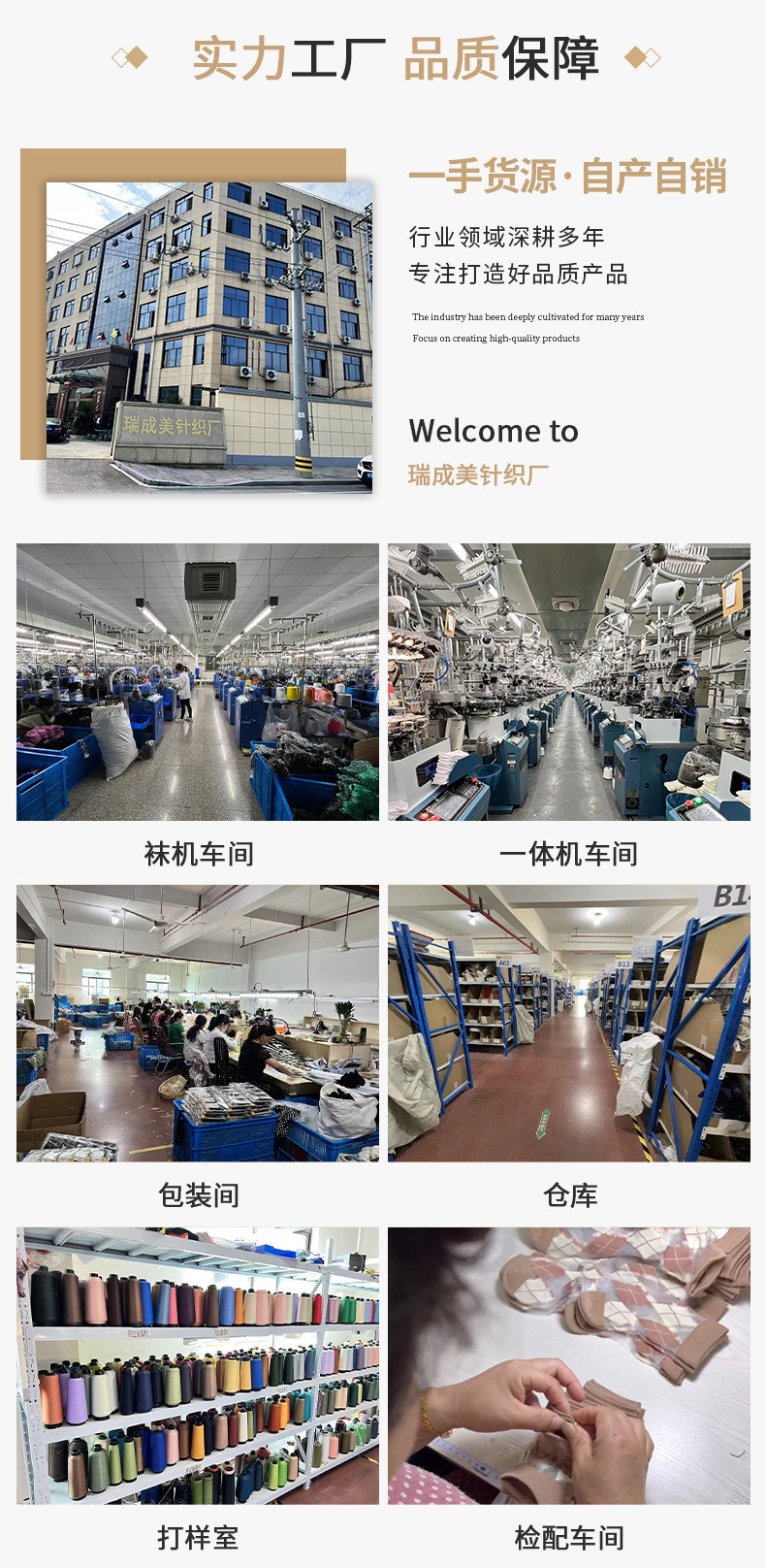 详情_03
